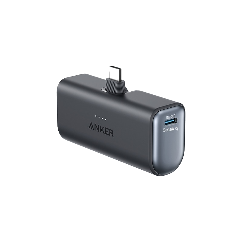 Anker Nano Power Bank |