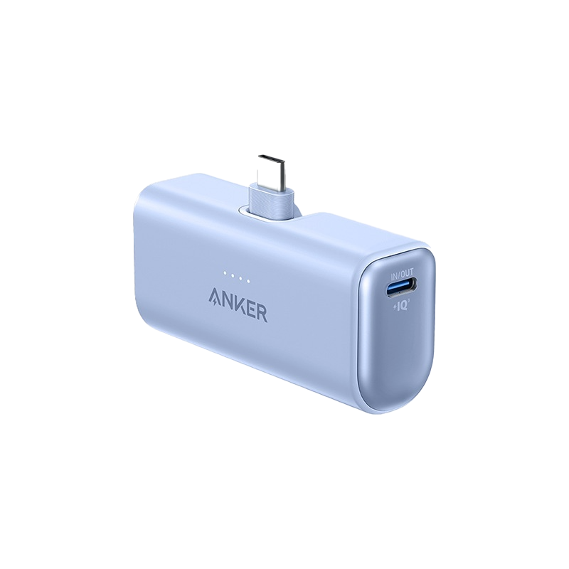 Anker Nano Power Bank |