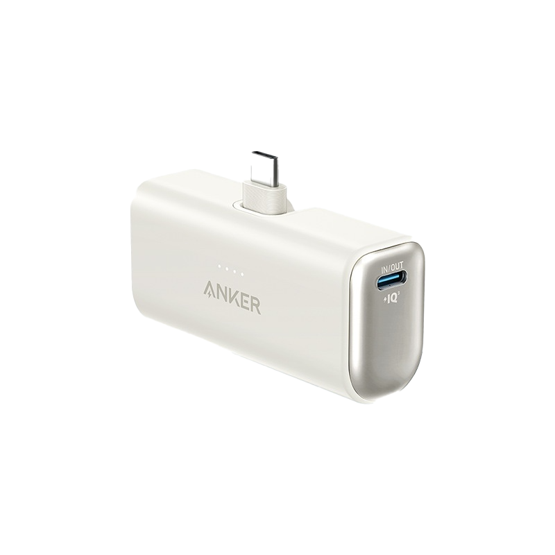 Anker Nano Power Bank |