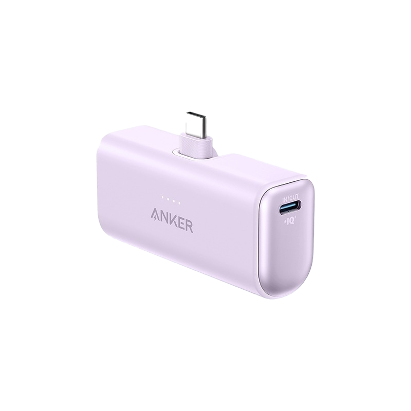 Anker Nano Power Bank |